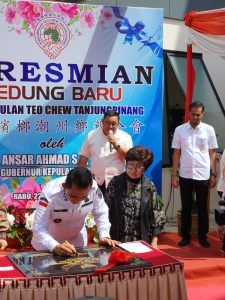 Ansar Resmikan Gedung Perkumpulan Teo Chew Tanjungpinang